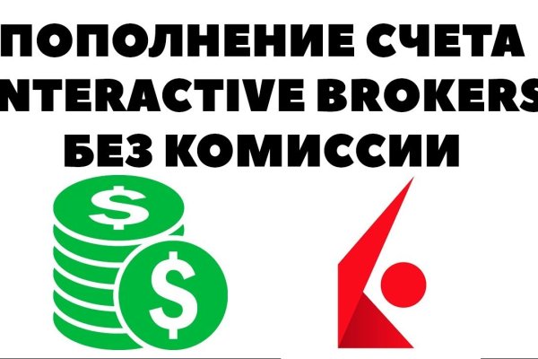 Как найти кракен в торе