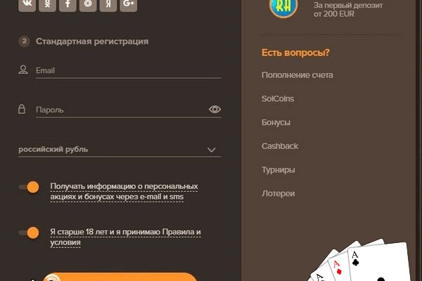 Кракен даркен