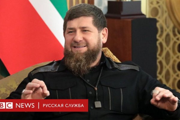 Как вывести деньги с кракена