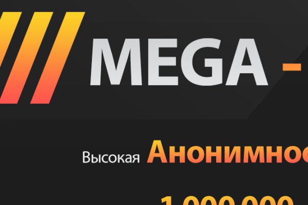 Kraken настоящая ссылка