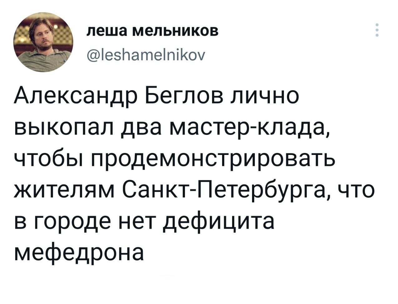 Переход на кракен
