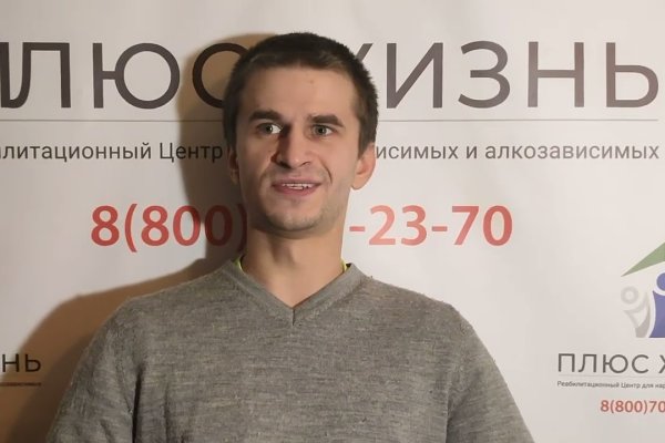 Кракен наркотики россия