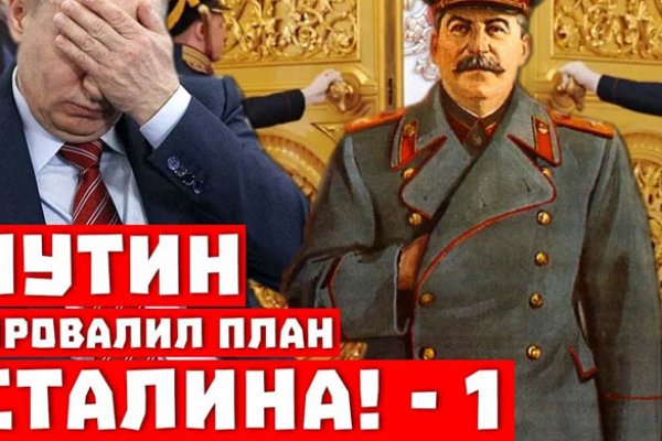 Мега зеркала тор онион мориарти кракен