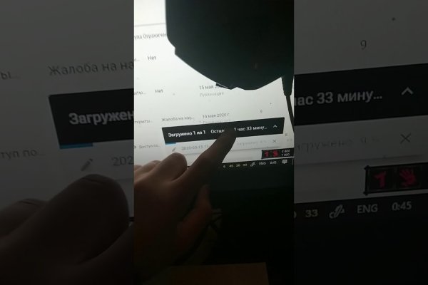 Кракен маркетплейс krk store com