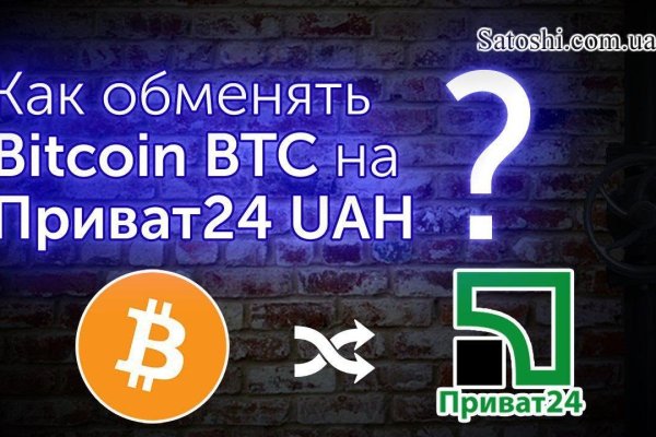 Кракен сайт наркотиков