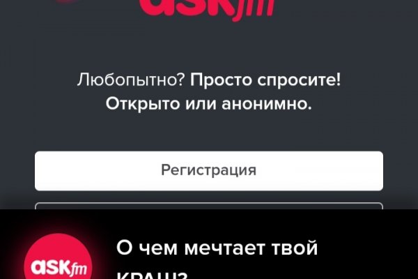 Что такое кракен маркет торкнет