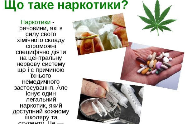 Кракен сайт ссылка онлайн