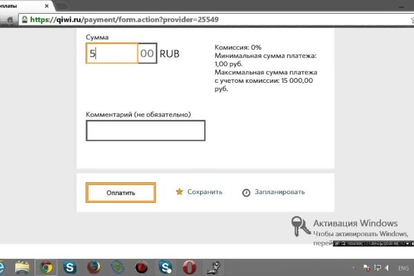 Kra30.at