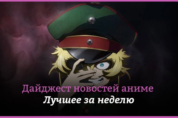 Кракен вход krakens13 at