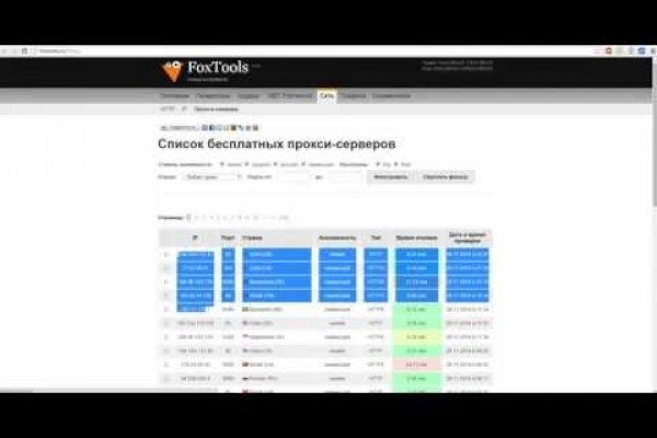 Кракен маркетплейс официальный сайт