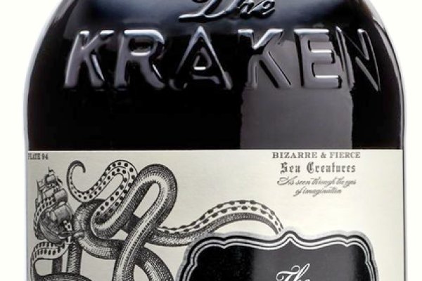 Kraken 5 at