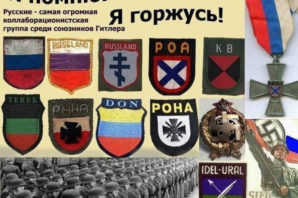 Кракен телеграмм магазин