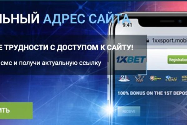 Кракен наркотики в оренбурге