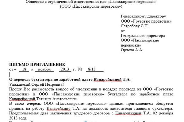 Kra30.cc