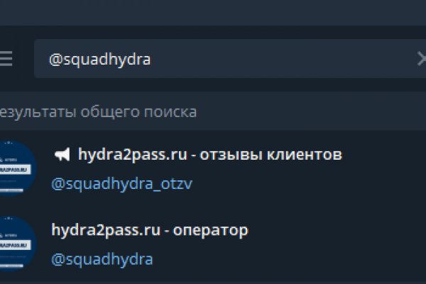 Кракен портал