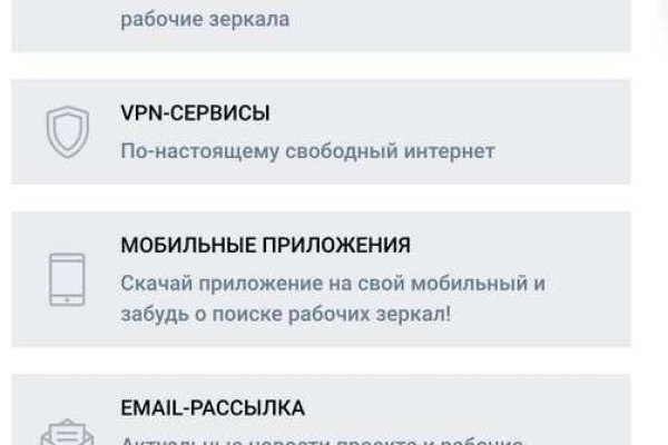 Рабочая ссылка на кракен в торе