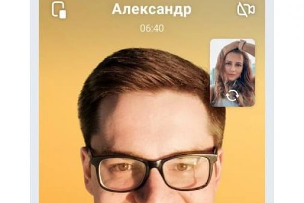 Kraken зеркала gigageek ru