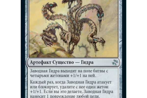 Kraken marketplace