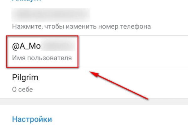 Что такое кракен только через тор