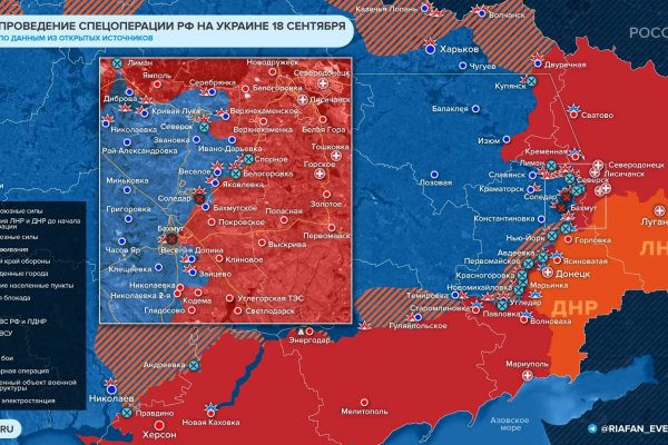 Где найти рабочую ссылку на кракен