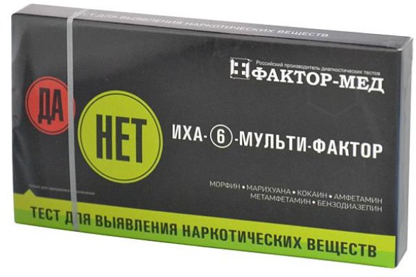 Как войти в кракен