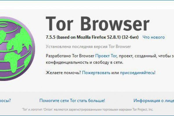 Сайты где купить наркотики