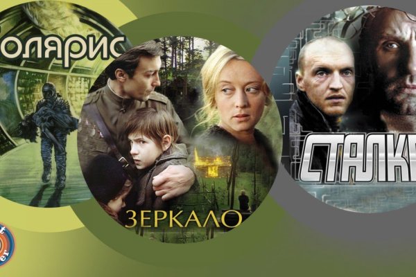 Кракен сайт что это