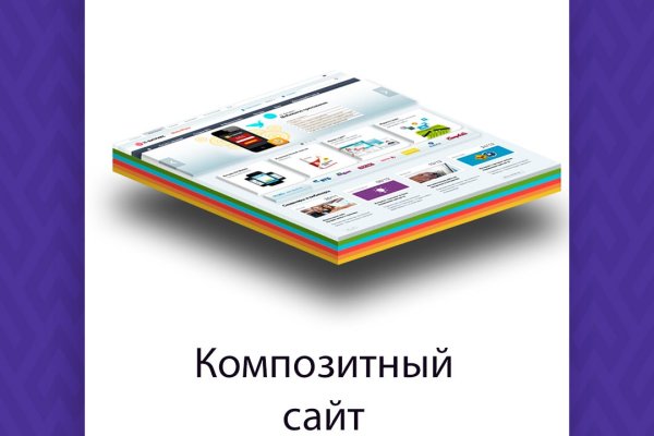 Кракен вход krakens13 at