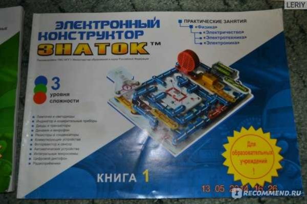 Kra36.cc