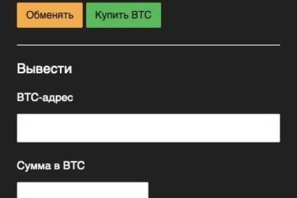 Кракен сайт сегодня