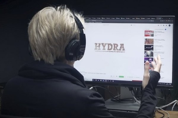 Kraken это