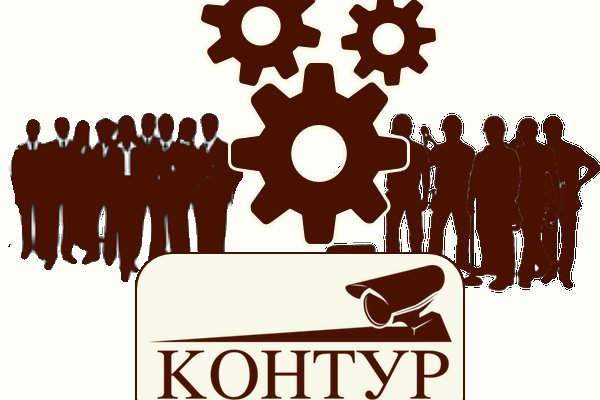 Кракен сайт в тор браузере