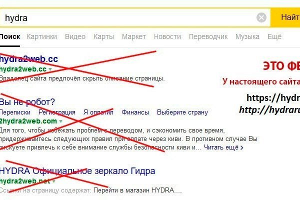 Кракен наркоторговец