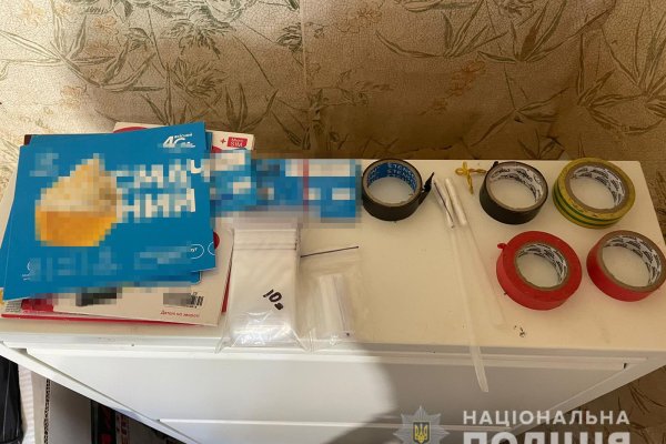 Ссылки сайтов даркнета