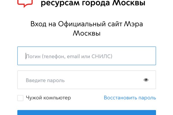 Кракен даркнет маркет ссылка тор