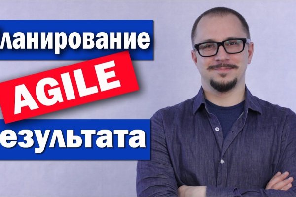 Как попасть на кракен с айфона