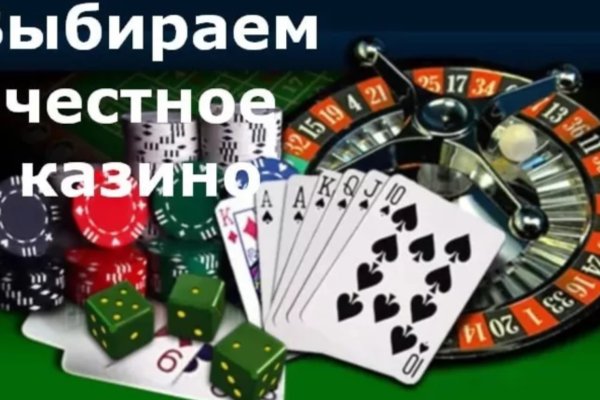 Кракен площадка что это