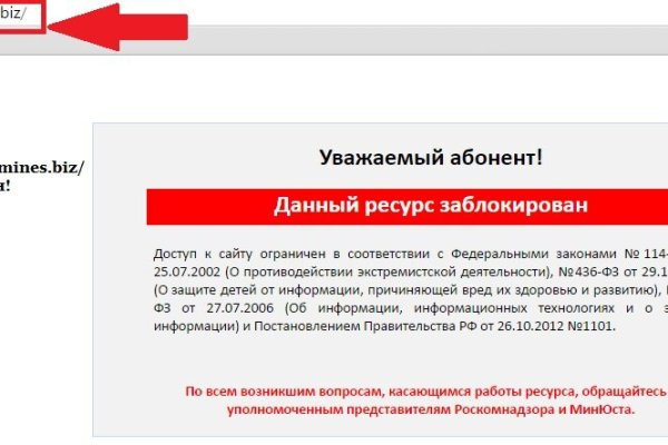 Кракен актуальная ссылка тор
