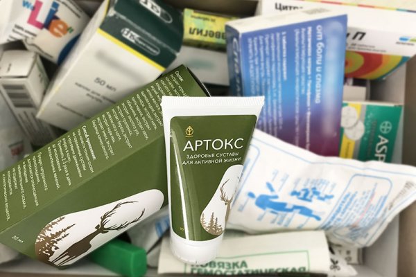 Кракен маркетплейс что это