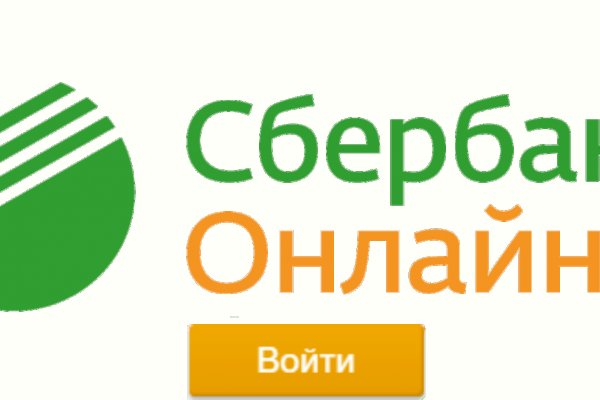Кракен марке