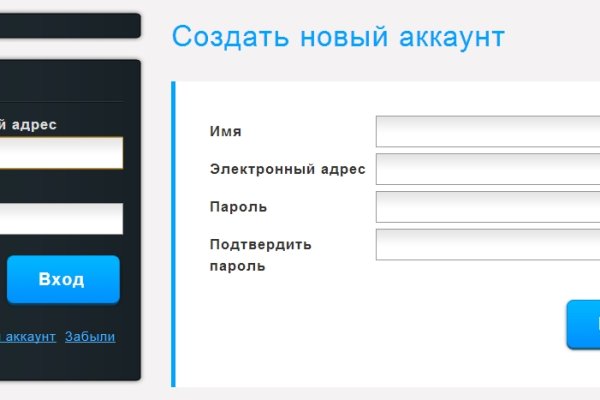Что такое кракен магазин