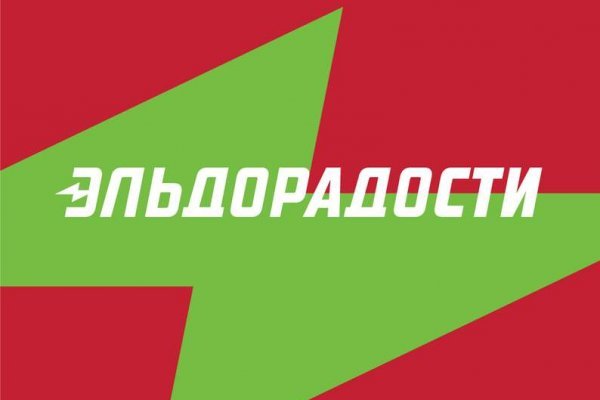 Кракен zerkalo pw