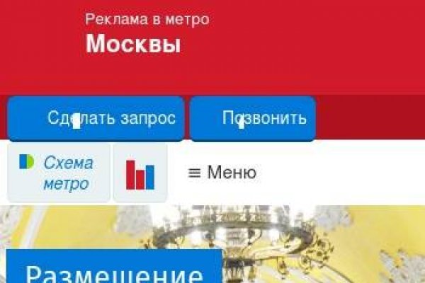 Кракен сайт 2krnk cc