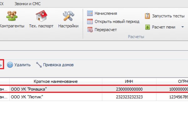 Кракен сайт krk market com