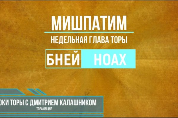 Как зарегаться на кракене