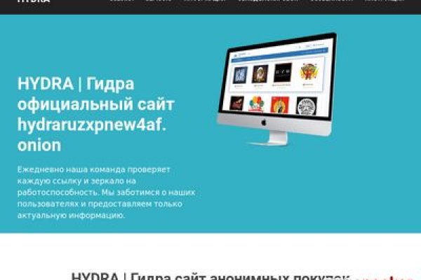 Пользователь не найден при входе на кракен