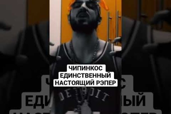Кракен сайт ссылка kr2web in