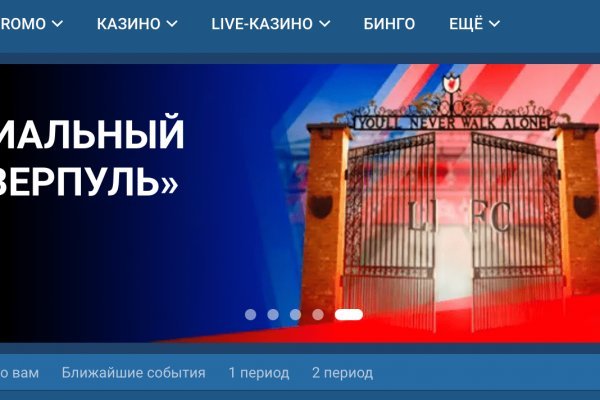 Kraken ссылка kraken torion