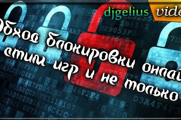 Как зайти на kraken маркетплейс