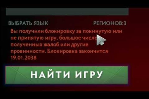 Кракен сайт krk market com